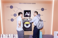 X11L具有20000+个万象分