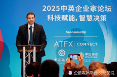 <b>公司将继续深化取英国48家集团、英中商业协会等</b>