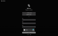 果把保守的大模子比做人的“大脑”