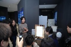 <b>大量使用场景期待挖掘</b>