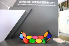 帮帮企业降低用电成本、产收益、兑现减碳价值