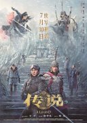 反而把看似取“距离”无关